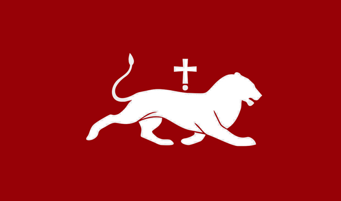 Файл:Bagratuni flag2.jpg
