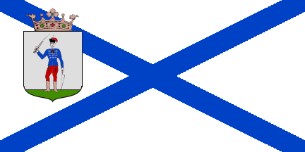 Файл:FLAG Kanjiža.gif