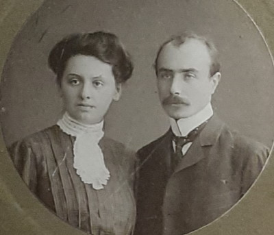 Файл:Aron Dolmatovsky, 1906.jpg
