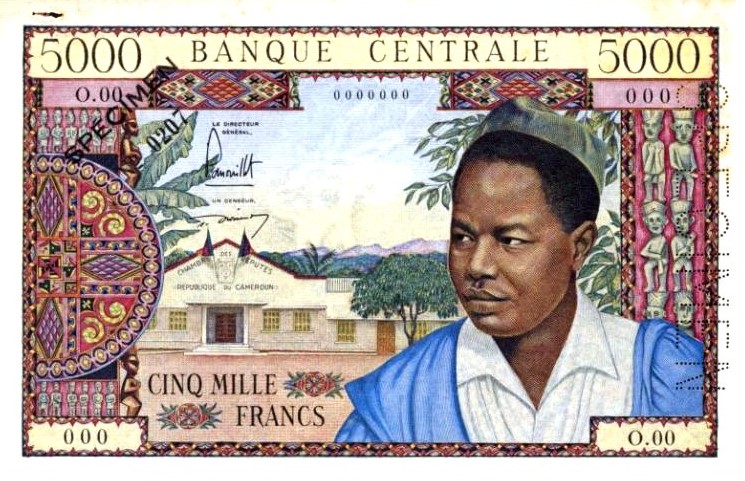 Файл:Cameroun, Banque Centrale, specimen 5000 francs, ND (1961).jpg