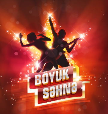Файл:Logo BS.png