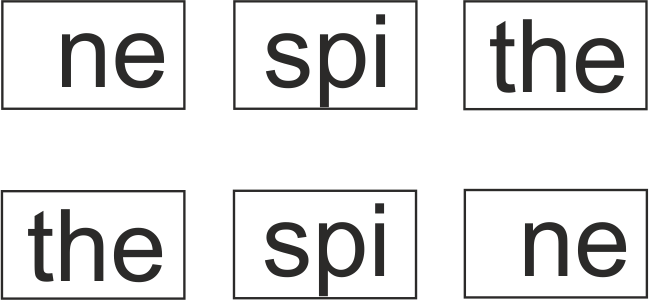 Файл:Nespithe Encryption.png