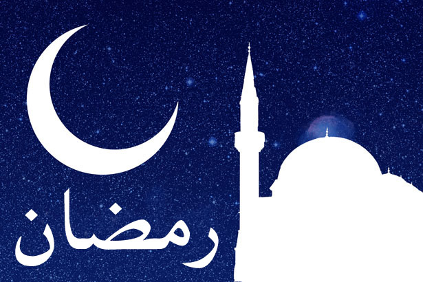 Файл:Ramadhan Greetings Image.jpg