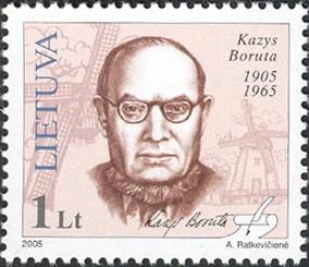 Файл:Stamps of Lithuania, 2005-01.jpg