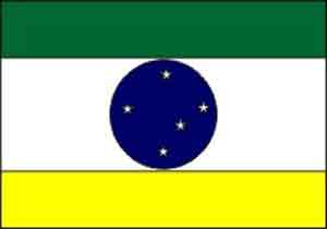 Файл:Bandeira extrema.png