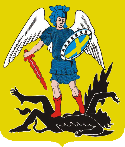 Файл:Coat of Arms of Arkhangelsk oblast.png