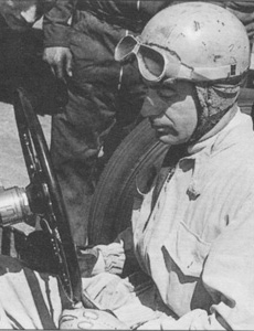 Файл:Eugene Martin.jpg