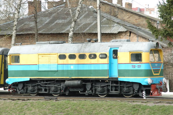 Файл:TU2-137.jpg
