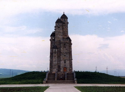 Файл:Memorial-Nazran.jpg