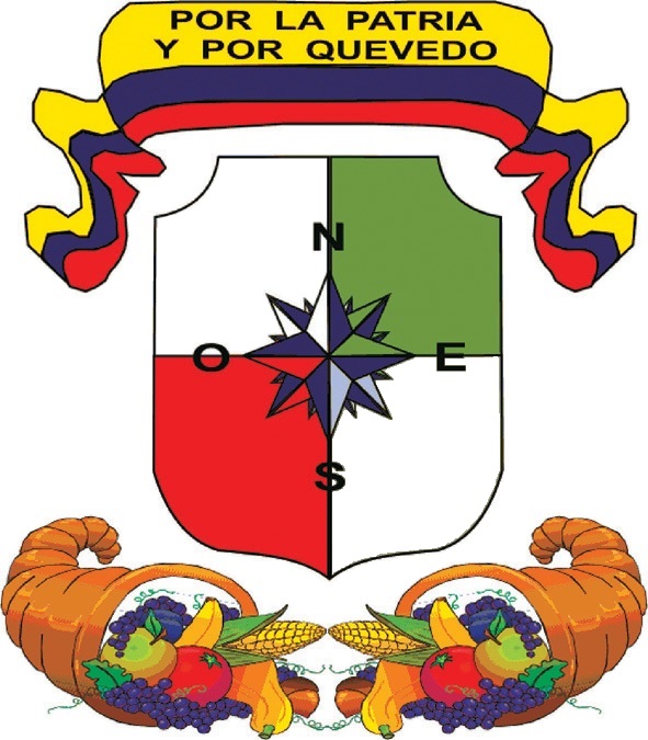 Файл:Escudo-quevedo.jpg
