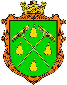 Файл:Grusatic.png