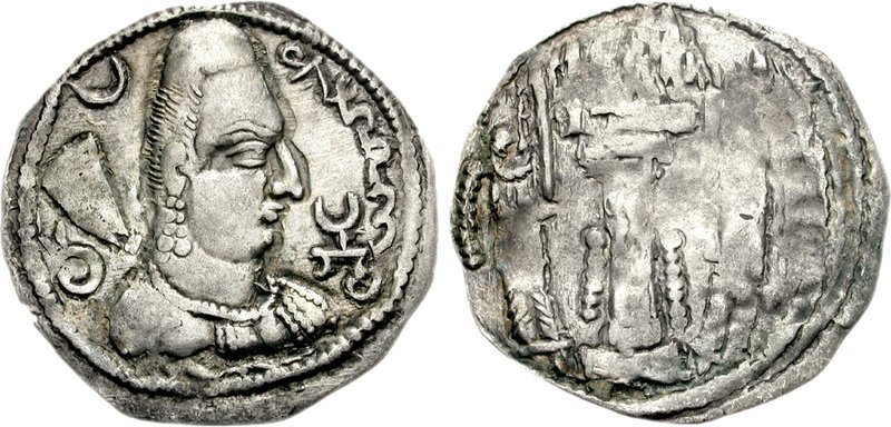 Файл:Khingila Alchono.jpg