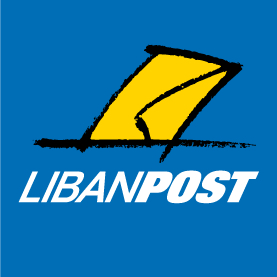 Файл:LibanPost logo.jpg