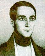 Файл:Marquês de Tomar.jpg