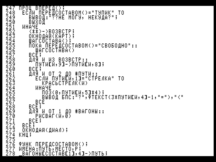 Файл:RAPIRA example.png