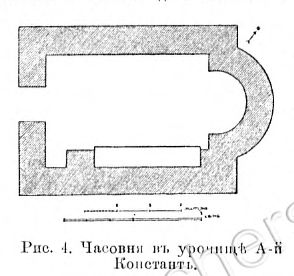 Файл:Ay-Konstant Repnikov 1.jpg