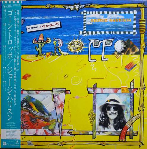 Файл:George Harrison - Gone Troppo.jpeg