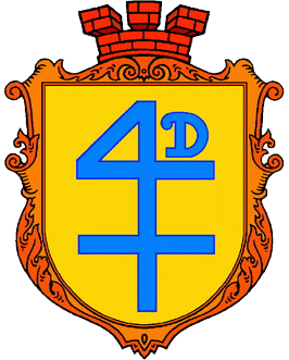 Файл:Stariy dobrotvir gerb.png