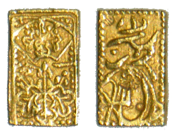 Файл:Keicho-1buban.jpg