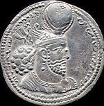 Файл:Sassanid Bahram II.jpg