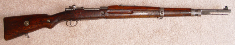 Файл:Vz24.jpg