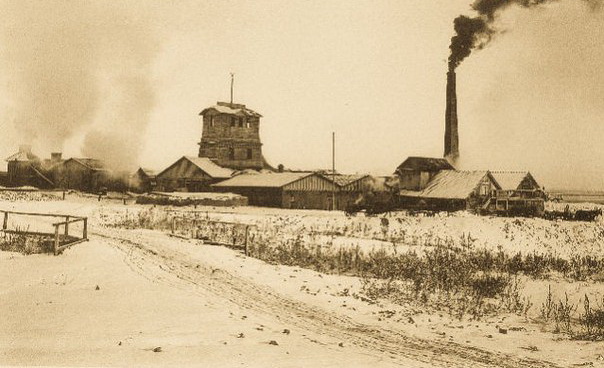Файл:Lisichansk 1935.jpg
