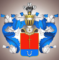 Файл:Pozdeevy 4-52.jpg