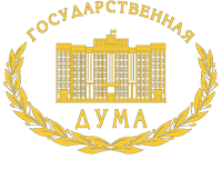 Emblem of the State Duma of the Russian Federation.png