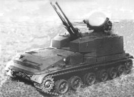 ЗСУ-37-2 «Енисей»
