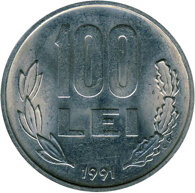 Файл:100lei1991a.png