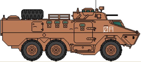 Файл:Ratel Command.jpg