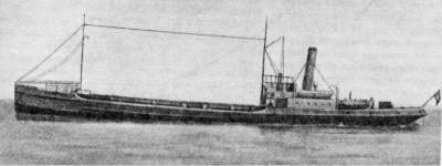 Файл:Yegurcha-El'pidifor.jpg