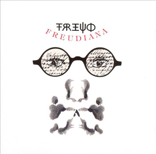 Файл:Eric Woolfson - Freudiana.jpg