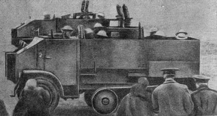 Файл:Burford-kegresse left.jpg