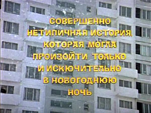 Файл:Iskuchitelno.jpg