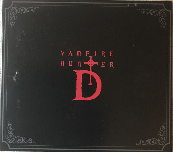 Файл:Vampire Hunter D (Original Soundtrack).jpg
