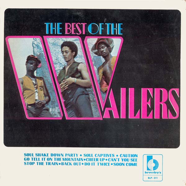 Файл:Bob Marley - The Best of the Wailers.jpeg