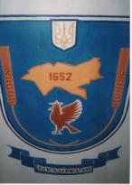 Файл:Chukalivka gerb.png