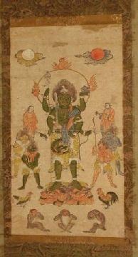 Файл:Koshinscroll.jpg