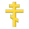 Файл:Orthodox.png