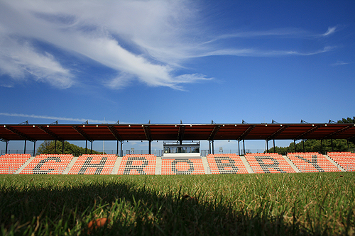 Файл:Stadion GOS.jpg