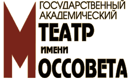 Логотип театра имени Моссовета.gif