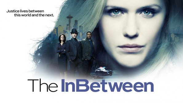 Файл:In between series.jpg
