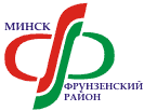Герб Фрунзенского района