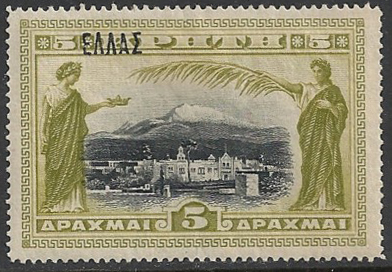 Файл:StampCrete1908Michel40.jpg