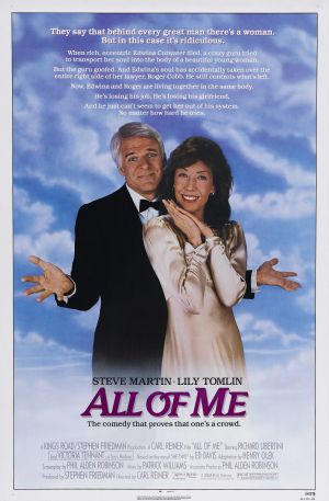 Файл:All Of Me.jpg