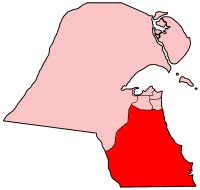 Файл:Kuwait-Al Ahmadi.png