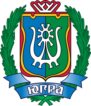 Файл:Coat of arms of Yugra (1995).png