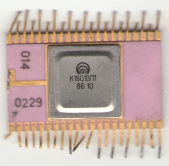Файл:K1801vp1 14.jpg