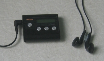 Файл:MSI MEGA MS-538 Lite dap-mp3 player.jpg